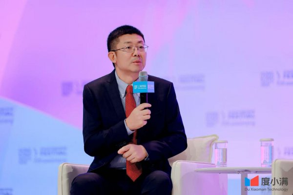 林晨对谈朱光：大模子让CEO无穷接近客户，从“听陈诉”到“听客户本东谈主语言”